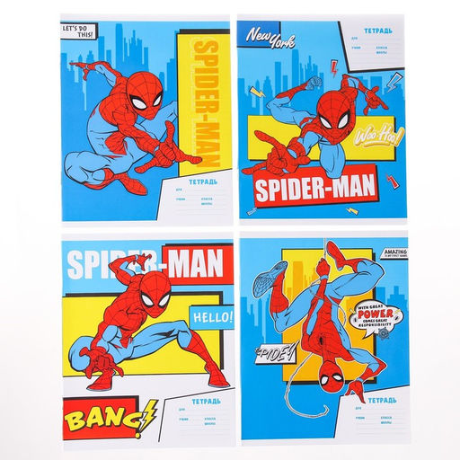 Цена за 15 шт. Тетрадь в клетку 12 листов, 4 вида МИКС, обложка мелованная бумага,