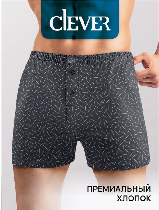 Трусы мужские боксеры - Clever wear фото 18