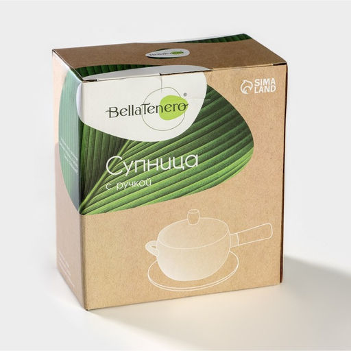 Супница BellaTenero, 400 мл, 20,5×11,5×6,5 см, с ручкой, на бамбуковой подставке, фарфор, белая