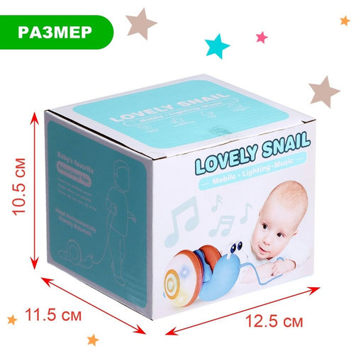 Каталка на верёвочке Улиточка, световые эффекты, цвета МИКС - Simaland фото 6