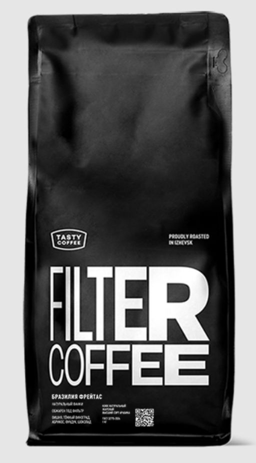 Кофе Бразилия Фрейтас - Tasty coffee фото 2