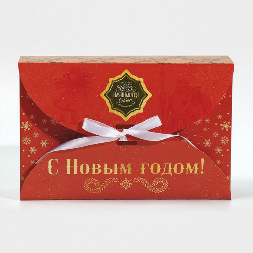 Коробка сборная Новогодняя почта, 28 х 18 х 8 см - Дарите счастье фото 3