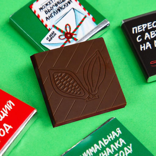 Адвент календарь Новогодние чудеса, шоколад 12 шт. по 5 г