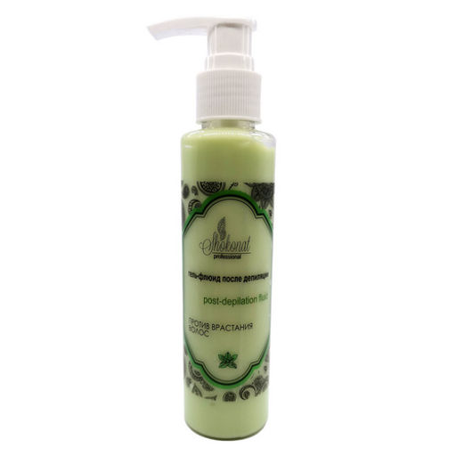 Гель-флюид после депиляции против врастания волос Код 4608 - объем 150 мл