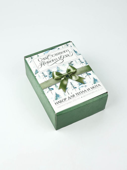 Подарочный набор «Новогодний», термостакан 250 мл., свечи