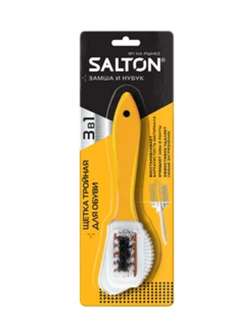 Salton Щетка тройная для изделий из замши и нубука