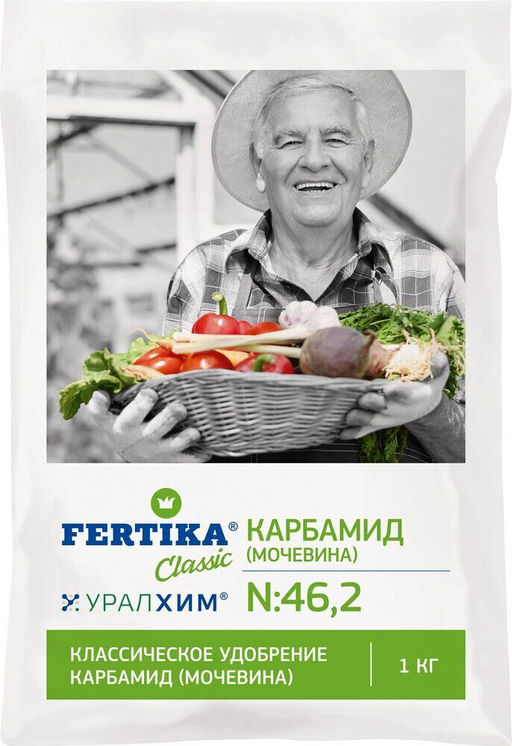 Фертика удобрение Карбамид 1 кг