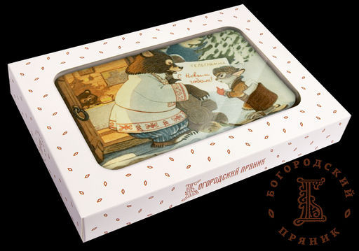 Сувенирные пряники (фотопечать) 170 гр. Телеграмма для Потапа Сгущенка