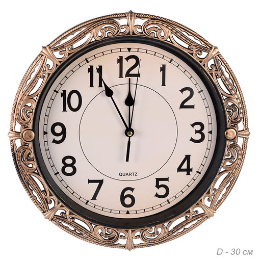 Часы настенные 30 см / 2035B /уп 30/ - Галеонтрейд фото 2