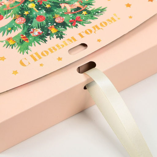 Коробка складная двухсторонняя Новогодняя ёлка, 20 18 5 см, БЕЗ ЛЕНТЫ - Дарите счастье фото 4