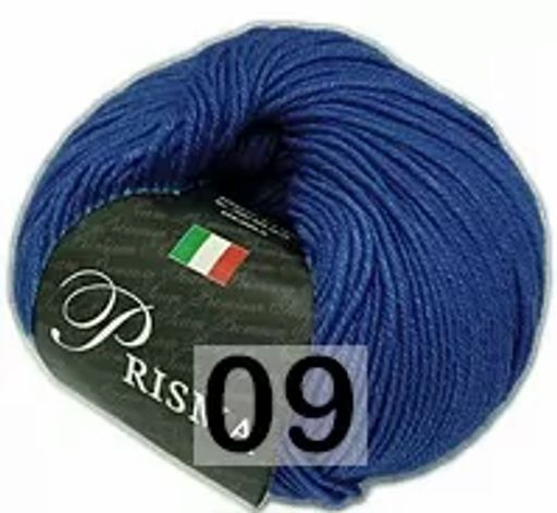 PRISMA - Сеам фото 7