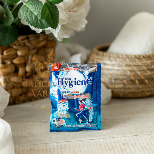 Гель д/стирки Концентрированный Парфюмированный Утренняя свежесть HYGIENE 12 шт/30 мл
