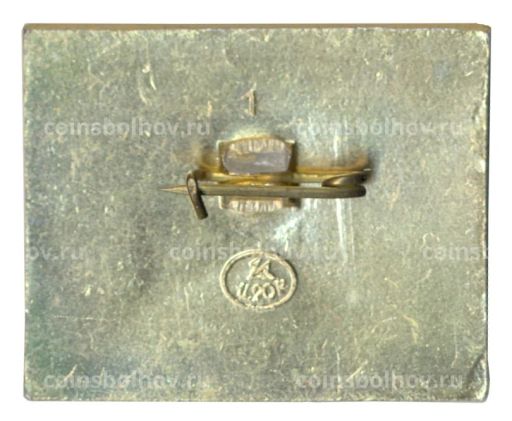 Значок Третьяковская галерея