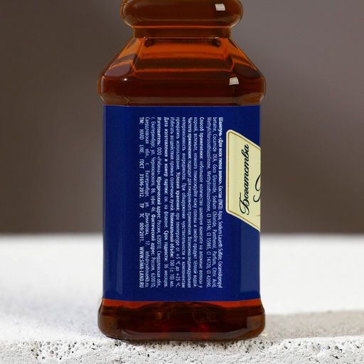 Подарочный набор косметики «Богатства!», гель для душа и шампунь для волос во флаконах виски, 2×100 мл, Чистое счастье