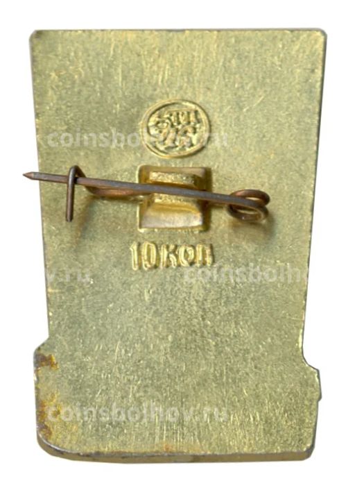 Значок Бригелла