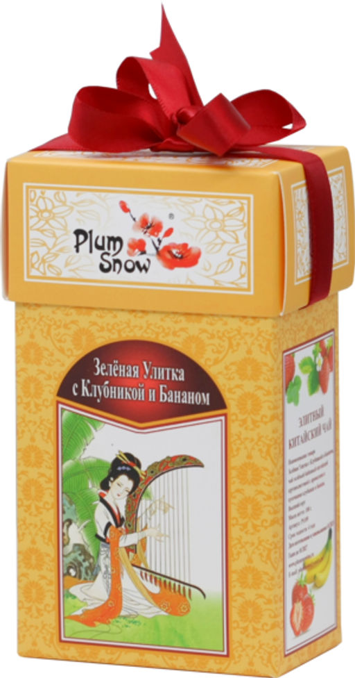 PLUM SNOW. Зелёная Улитка. Клубника и банан 100 гр. карт.пачка