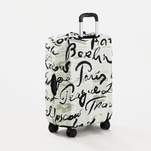 Чехол на чемодан 24, цвет бежевый - Simaland фото 3