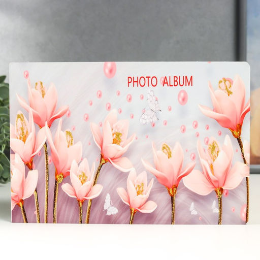 Фотоальбом на 50 фото 15х20 см "Розовые ирисы" в коробке 25,5х4х18 см