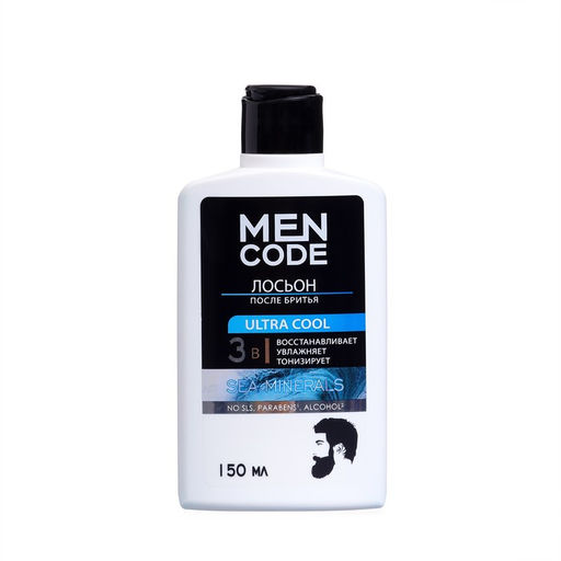 Подарочный набор MEN CODE: гель для ультраточного бритья, 150мл + лосьон после бритья, 150мл - Simaland фото 3