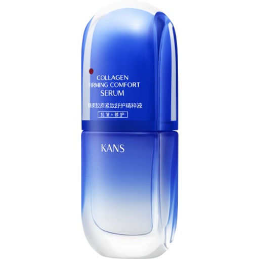KANS Восстанавливающая сыворотка для лица для стимуляции коллагена 30 мл