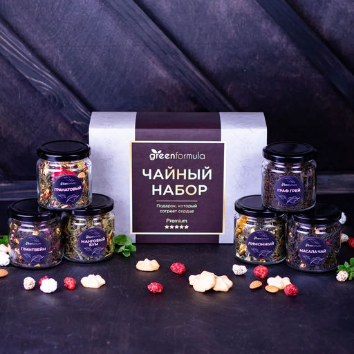 Набор из 6 банок с чаями GreenFormula  фото 9