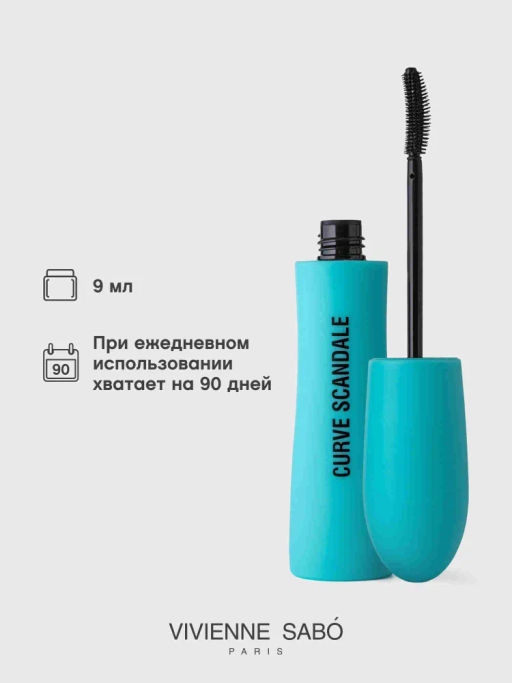 Vivienne Sabo Тушь для ресниц с эффектом изгиба и объема Curve Scandale 01 черный