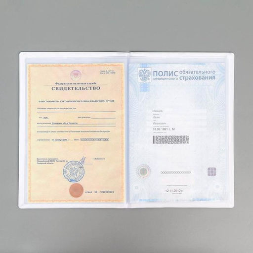Папка для документов Docs, 8 файлов А4