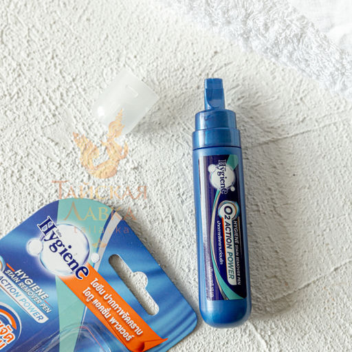 Карандаш-пятновыводитель кислородный "Action Power" Hygiene 10 мл