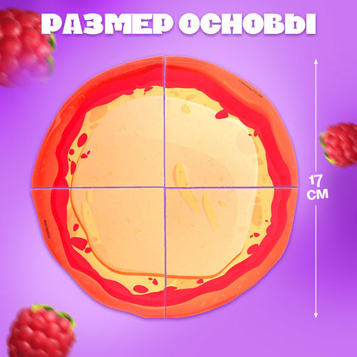 Магнитная игра для детей Весёлая кухня, Маша и Медведь  фото 2