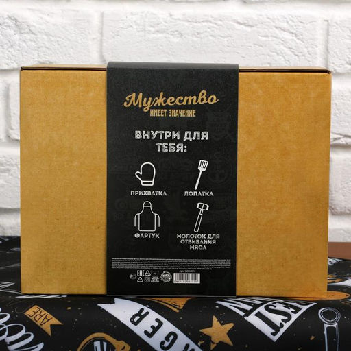 Большой кухонный набор Лучшему во всем (фартук, лопатка для жарки, отбивалка и прихватка) 520620 - Beauty fox фото 10