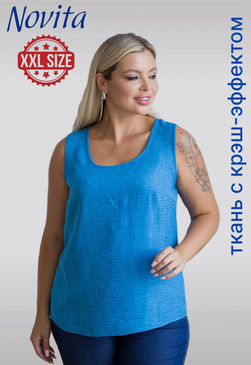 NOVITA Топ 1118-1 голубой  фото 9