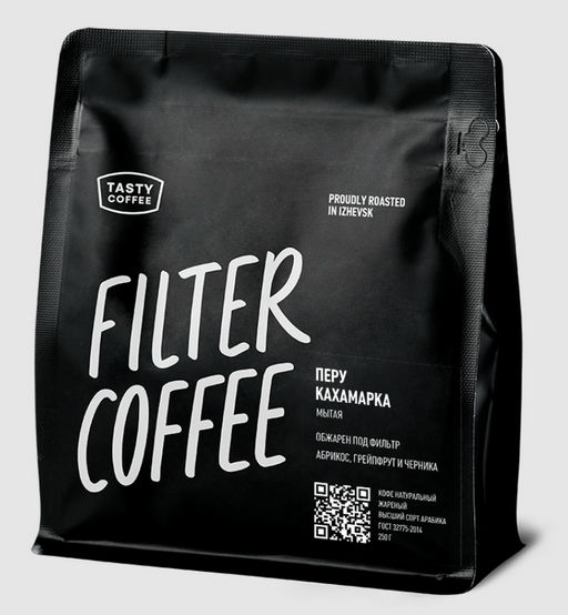 Кофе Перу Кахамарка - Tasty coffee фото 2