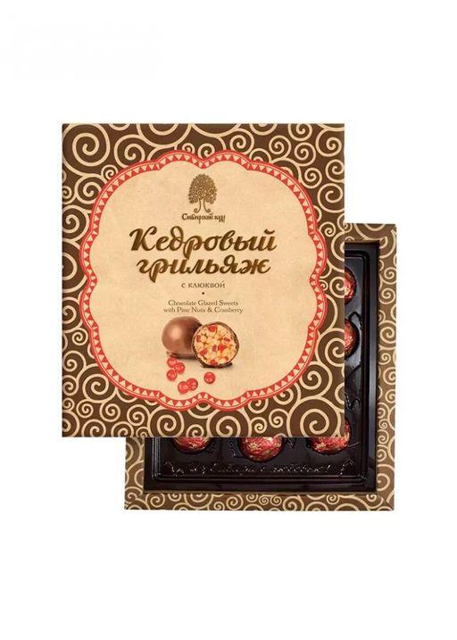 Кедровый грильяж с клюквой, 120 г - Сибирский кедр фото 5