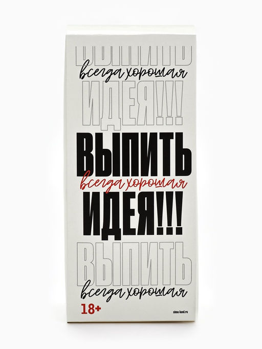 Бокал для пива Папа отдыхает, 570 мл, 18+ - Дорого внимание фото 6