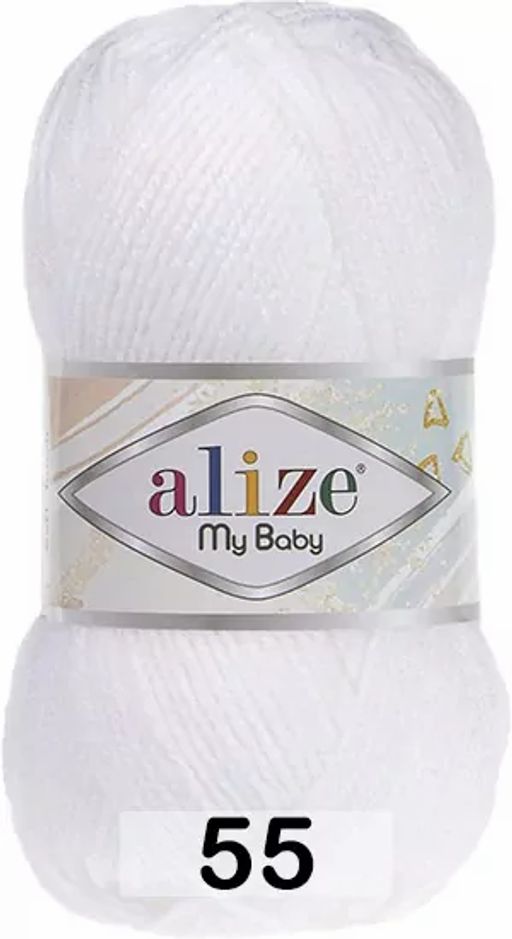 MY BABY Alize  фото 29