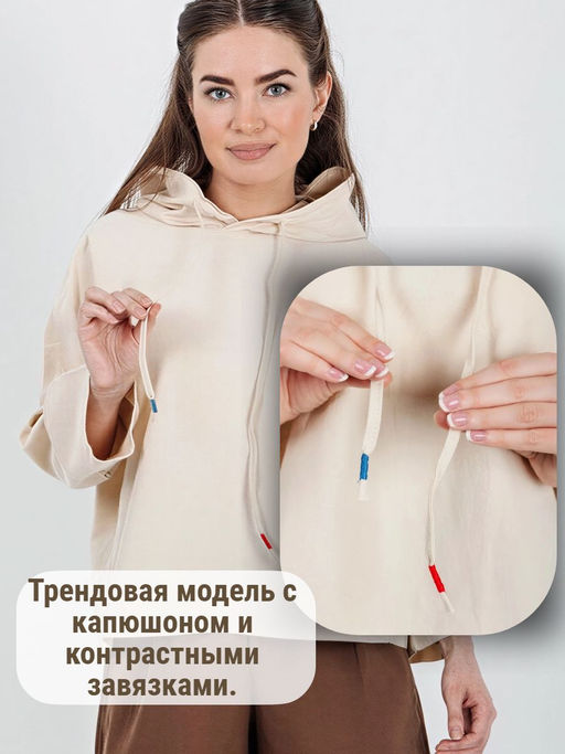 Рубашка с капюшоном