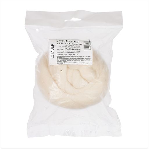 Gamma SY-050 Шерсть для валяния 100% шерсть 50 г cливер (натуральный)