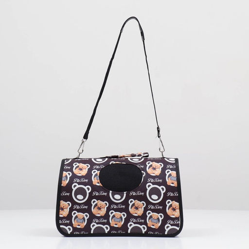 Сумка-переноска каркасная Бурые медведи, размер S, 37,5 х 17 х 22 см, коричневая - Пижон фото 2