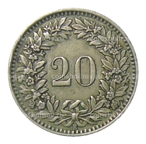 20 раппенов 1944 года Швейцария