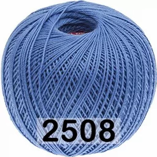 РОЗА - Пнк им.кирова фото 13