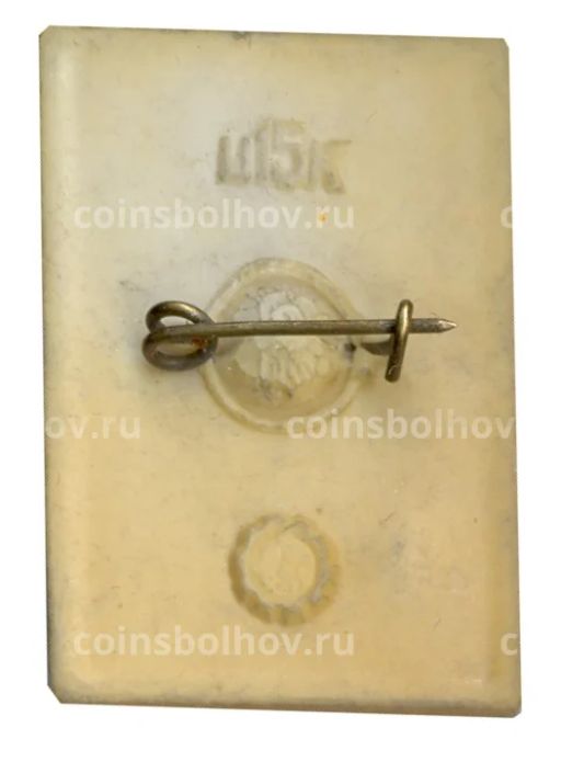 Значок Цирк-хокккеисты  переливная картинка