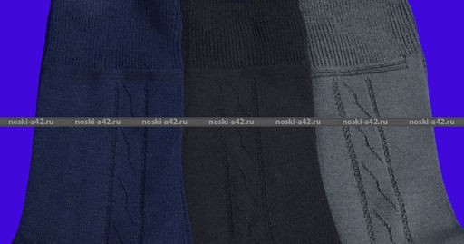 Цена за 12 пар. Байвей носки мужские артикул В (509) с массажным эффектом 41-46 (фактически 41-44) фото 4