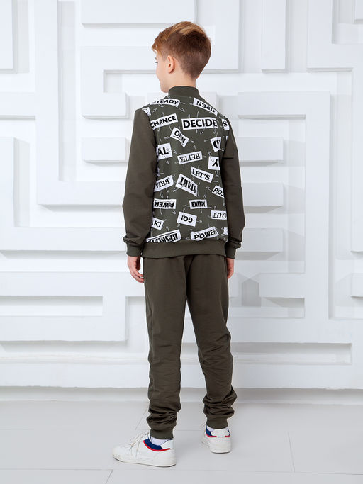 Костюм "Креатив",хаки