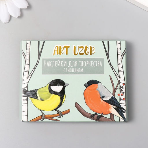 Наклейки для творчества Городские и лесные птицы тиснение золото набор 48 шт 9х7х0,8 см - Арт узор фото 5