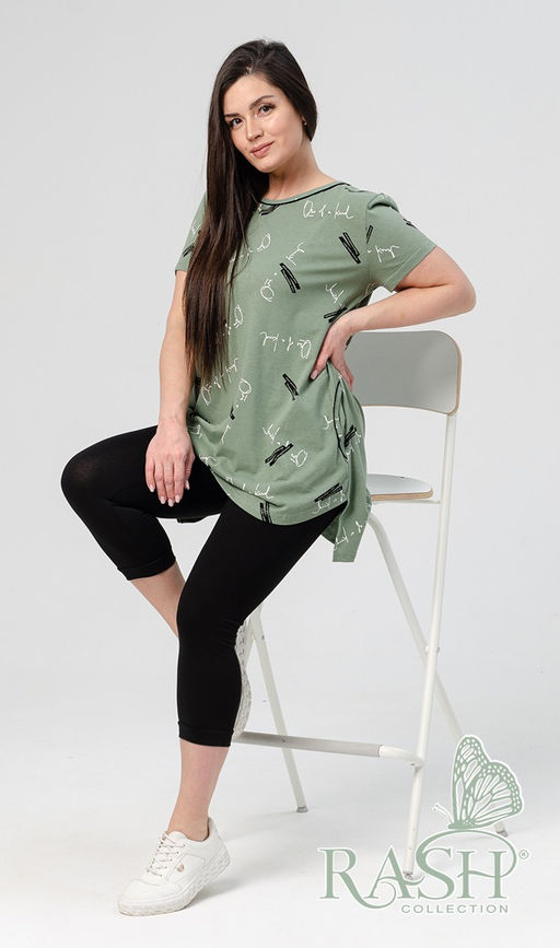 Костюм "Омния" хаки Цвет:Хаки