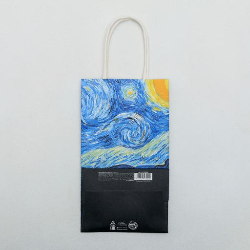 Пакет подарочный крафтовый Ван Гог, 12 21 9 см - Дарите счастье фото 4