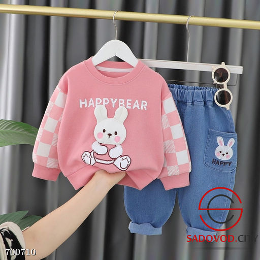 Детский костюм двойка с джинсами