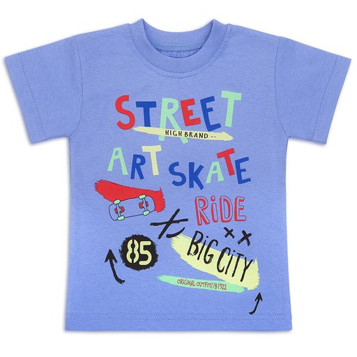 Футболка для мальчика Стрит - Мариша фото 2