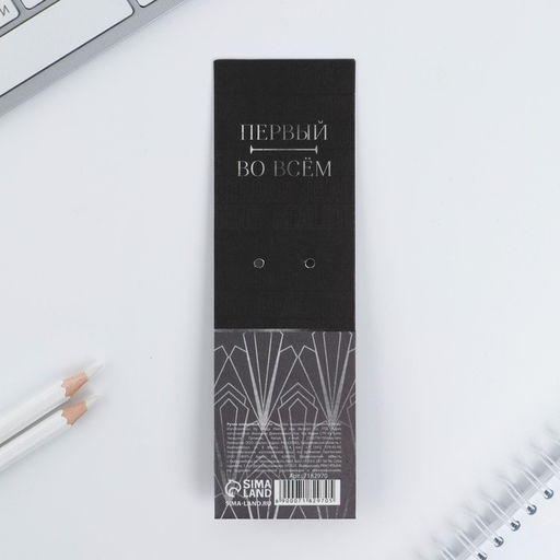 Ручка шариковая, синяя паста 0.7 мм пластик с тиснением на корпусе Успехов во всем - Artfox фото 4