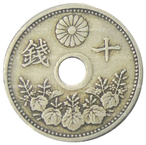 10 сен 1922 года Япония